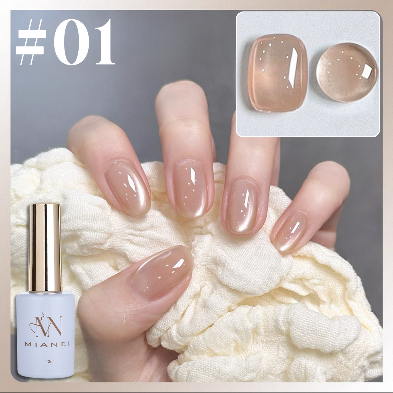 Nail Art Cat Eye Pink - MIANEL 1-16PCS Light Smoke Cat Eye