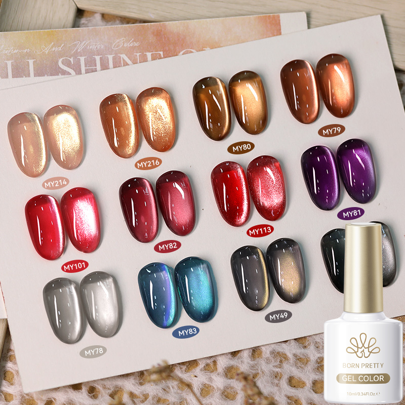 BORN PRETTY 10ml Gold Pink Gla - Nail Art Cat Eye Pink 리뷰 및 가격