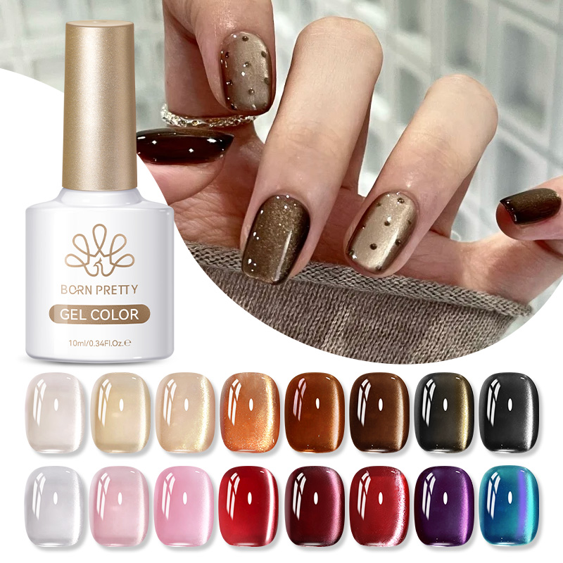 BORN PRETTY 10ml Gold Pink Gla - Nail Art Cat Eye Pink 리뷰 및 가격
