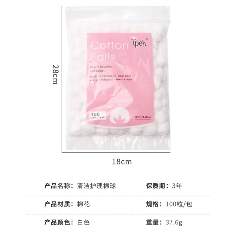 100PCS Nail Art Cotton Balls N - Nail Art Remove 리뷰 및 가격