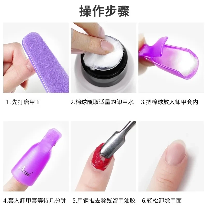 100PCS Nail Art Cotton Balls N - Nail Art Remove 리뷰 및 가격