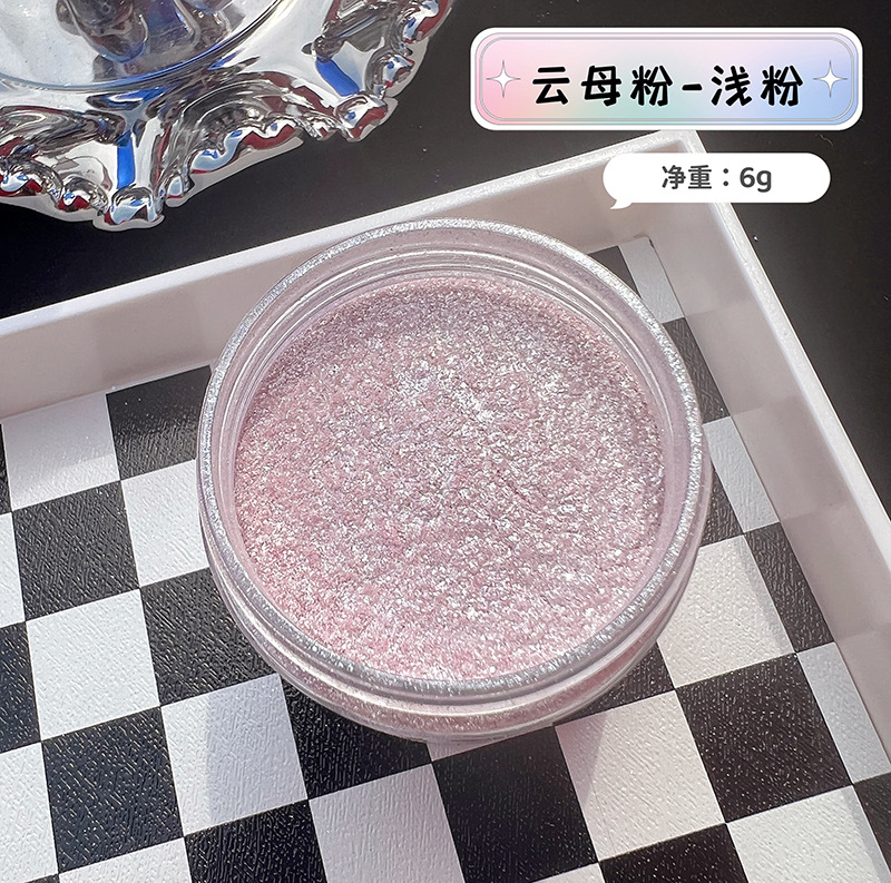 Mermaid Diamond Glitter Mica P - Nail Art Emerald 리뷰 및 가격