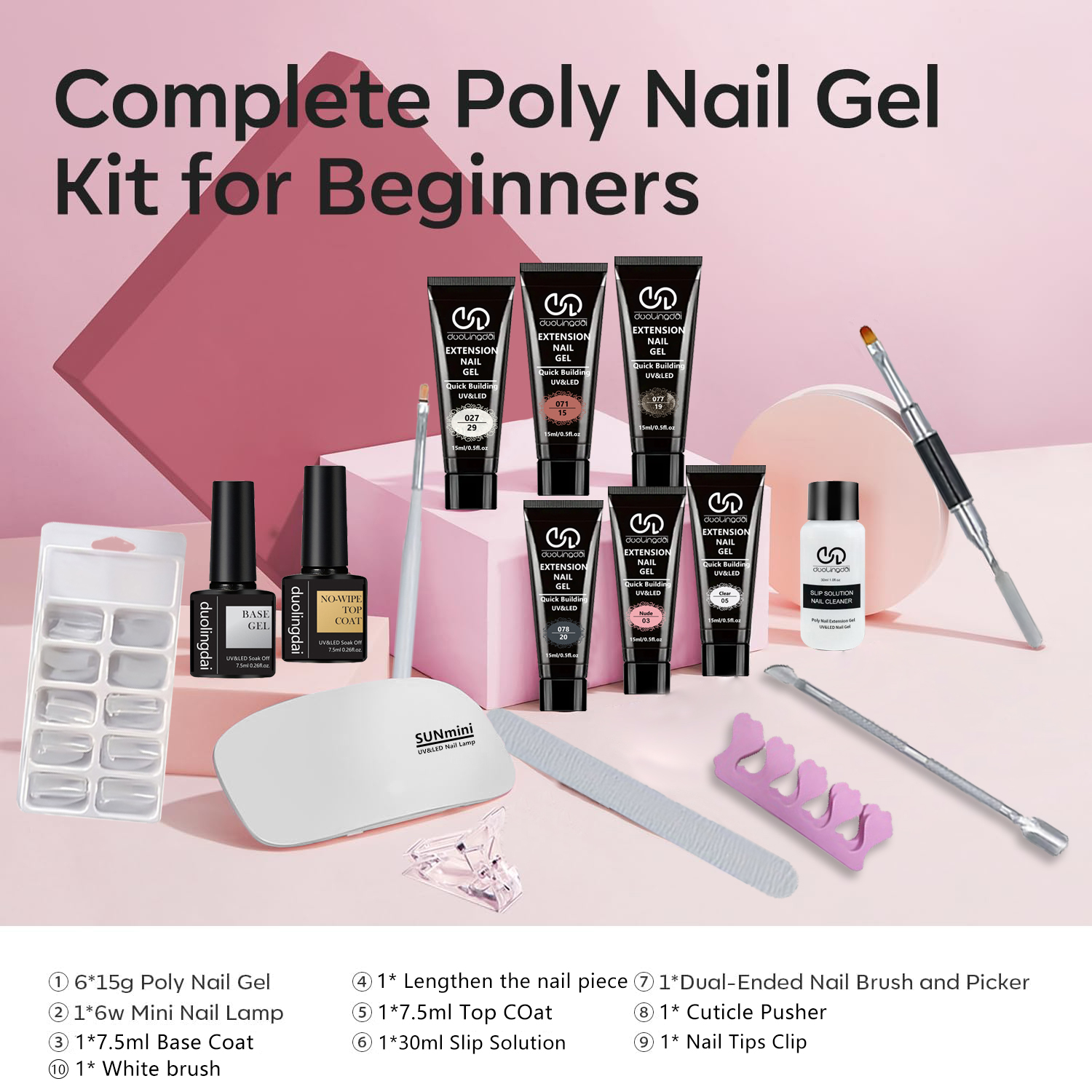 DOULINGDAI Poly Nail Extension - Nail Extension Form 리뷰 및 가격
