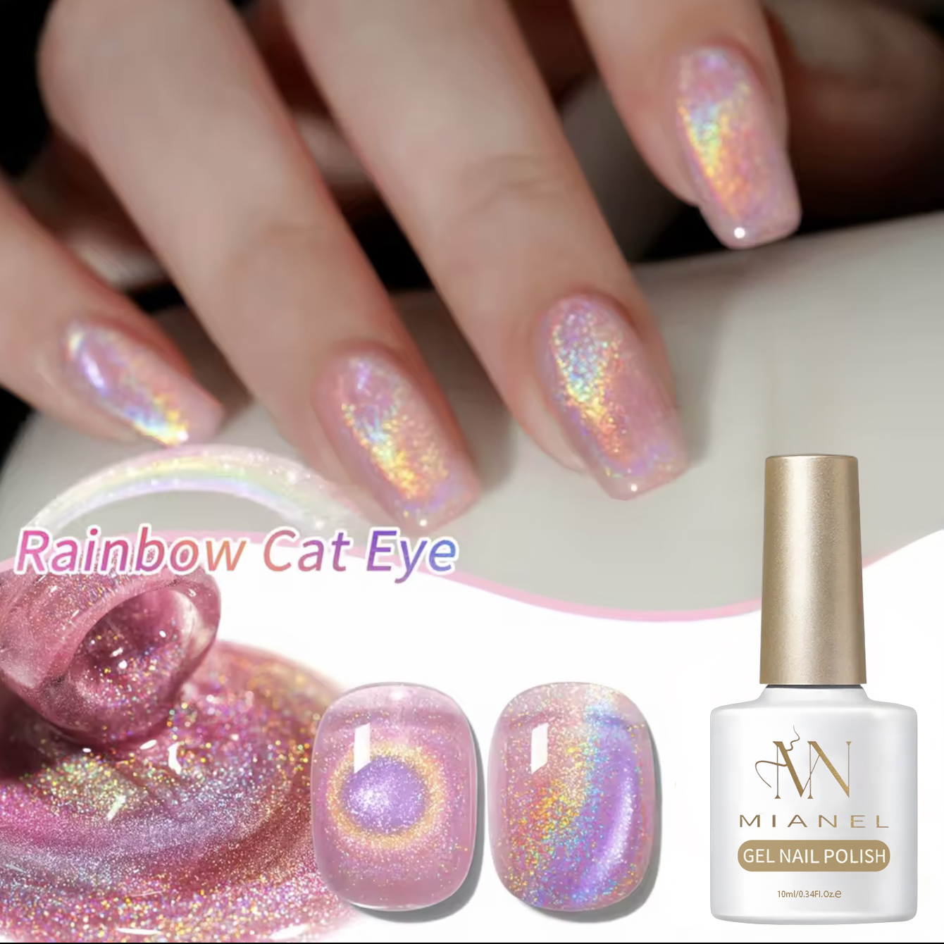 1-10pcs 10ml Pink Rainbow Magn - Nail Art Cat Eye Pink 리뷰 및 가격