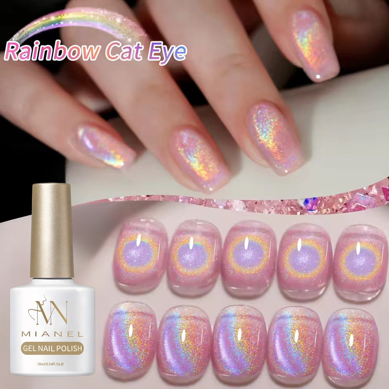 1-10pcs 10ml Pink Rainbow Magn - Nail Art Cat Eye Pink 리뷰 및 가격