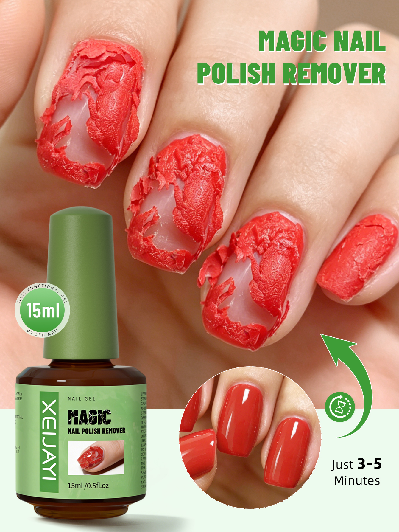 XEIJAYI 1pc 15ml Magic Fast Re - Nail Art Remove 리뷰 및 가격