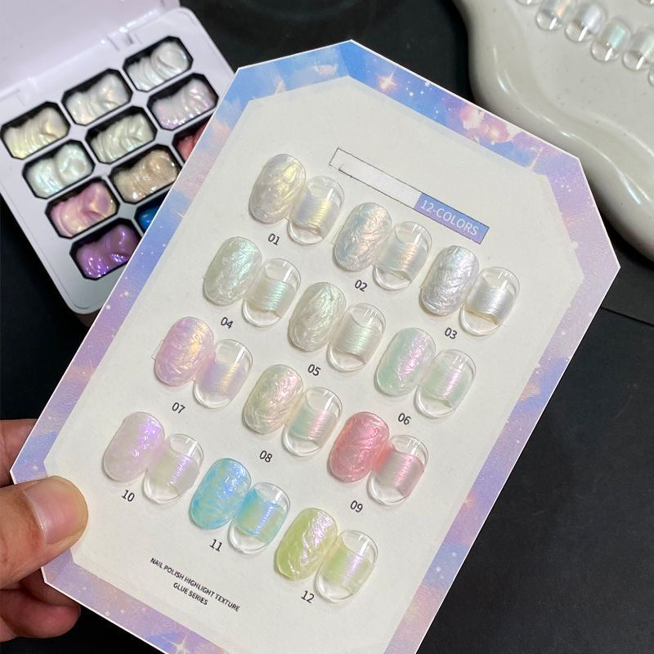 2026 New 12-Grid Aurora Acetat - Nail Art Halal 리뷰 및 가격