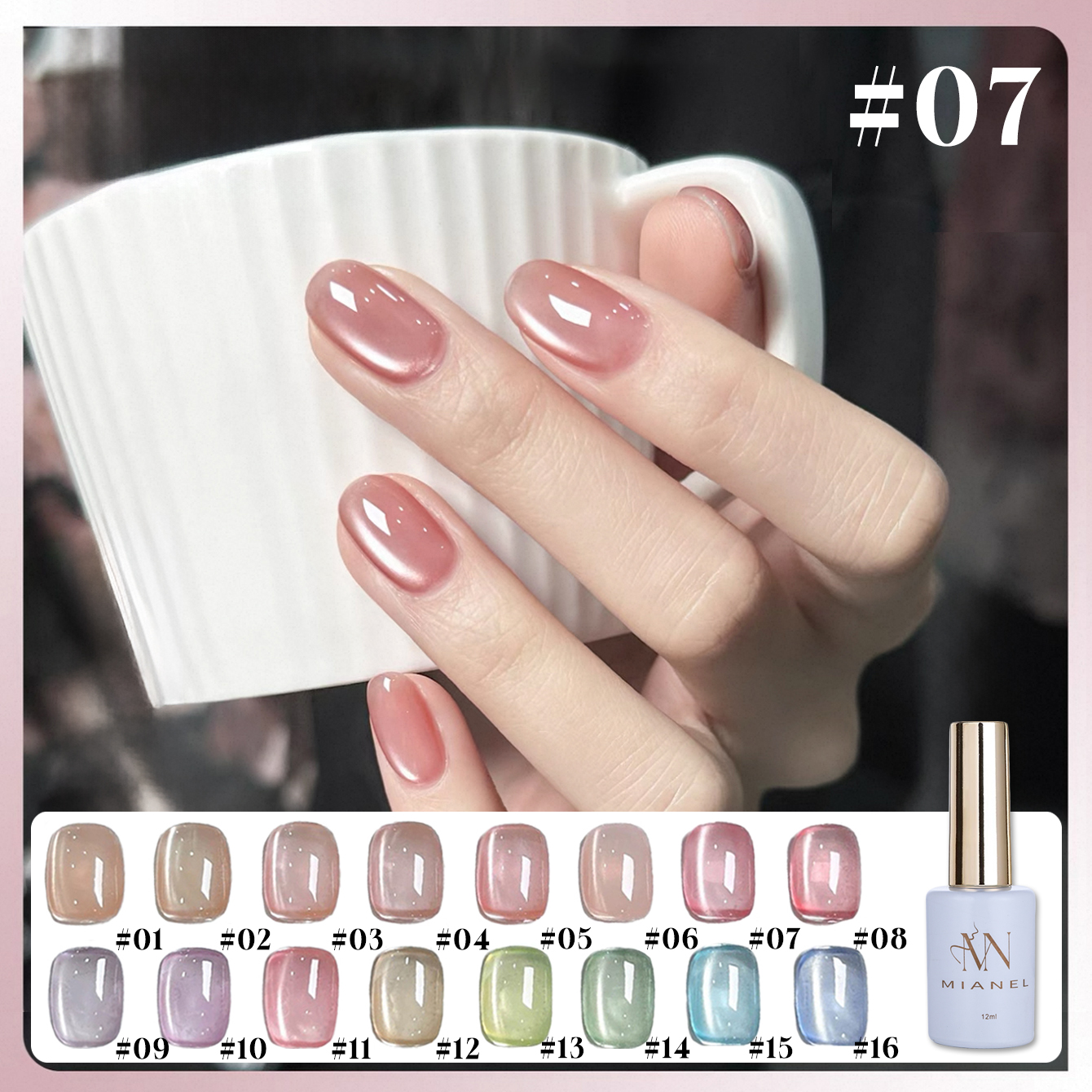 MIANEL 1-16PCS Light Smoke Cat - Nail Art Cat Eye Pink 리뷰 및 가격