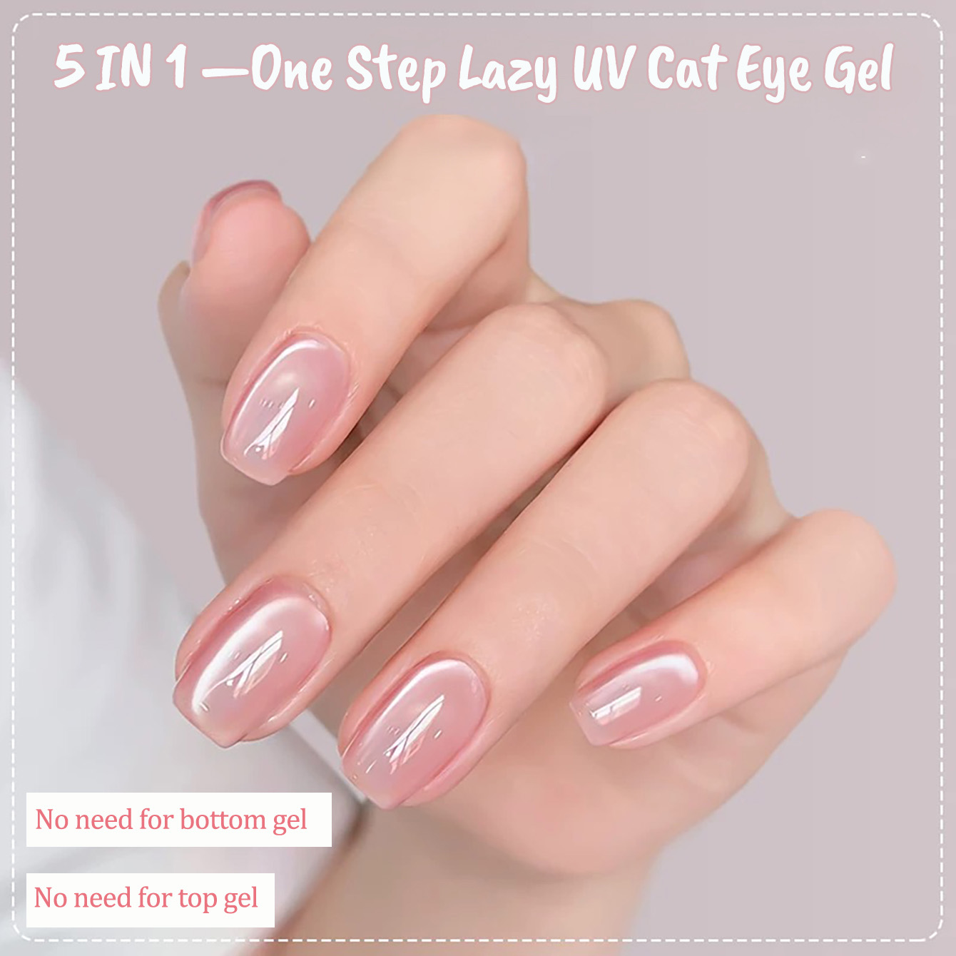 1pcs PSK Ice Transparent Pink  - Nail Art Cat Eye Pink 리뷰 및 가격