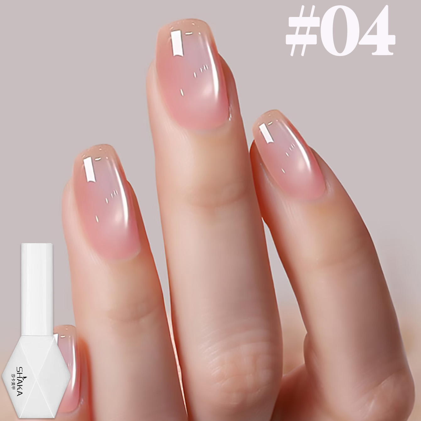 SHAKA 1-12pcs Summer Popular I - Nail Art Cat Eye Pink 리뷰 및 가격