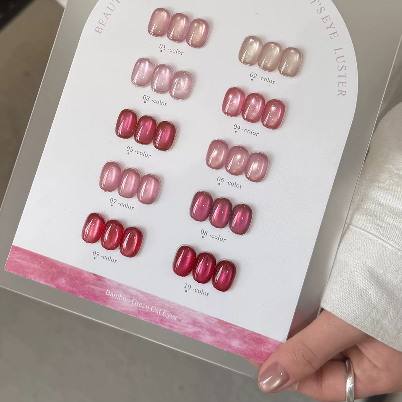 1-10pcs PSK New Pink Gold Soft - Nail Art Cat Eye Pink 리뷰 및 가격