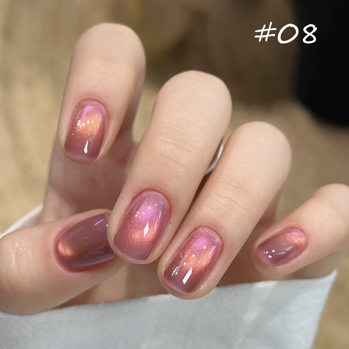 1-10pcs PSK New Pink Gold Soft - Nail Art Cat Eye Pink 리뷰 및 가격