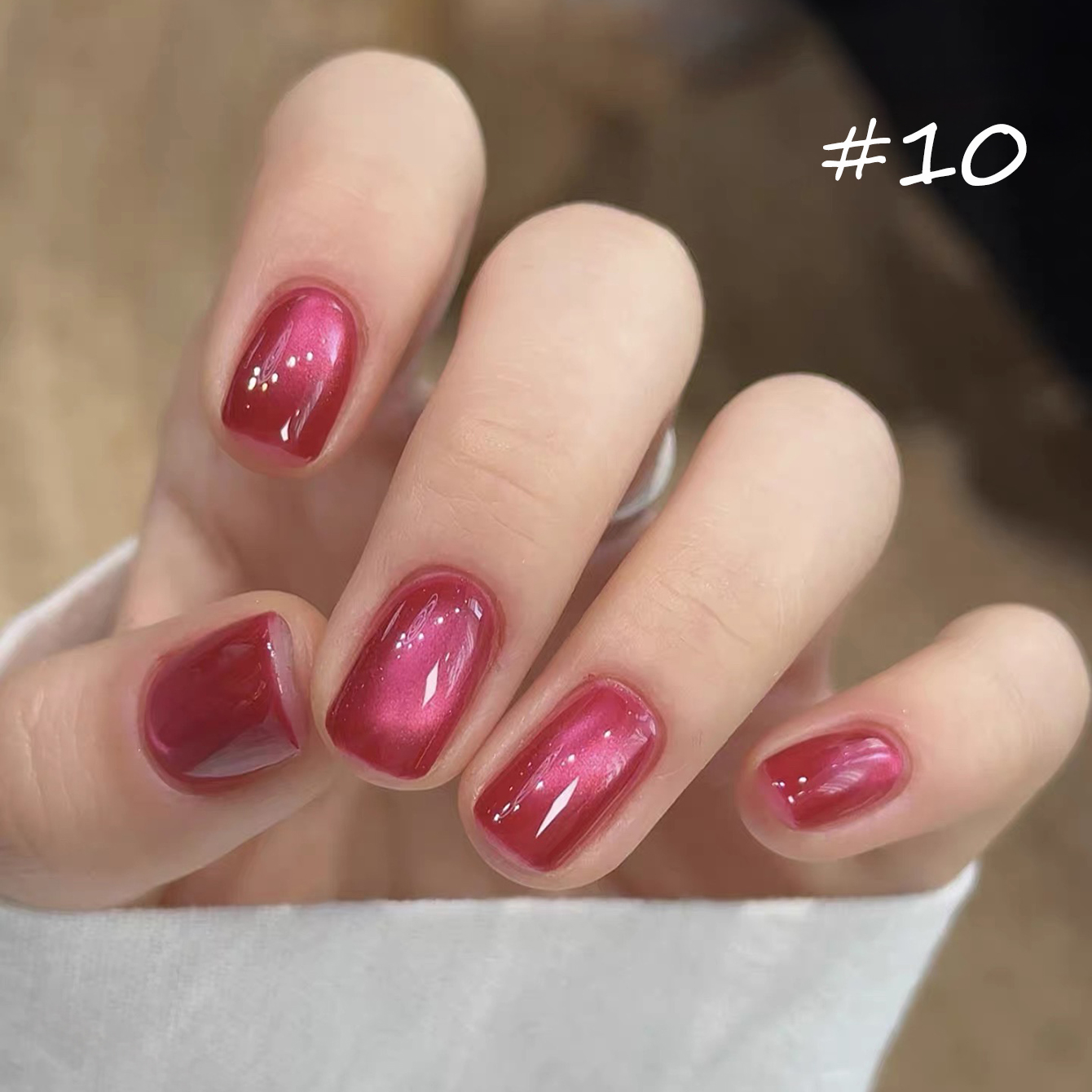 1-10pcs PSK New Pink Gold Soft - Nail Art Cat Eye Pink 리뷰 및 가격