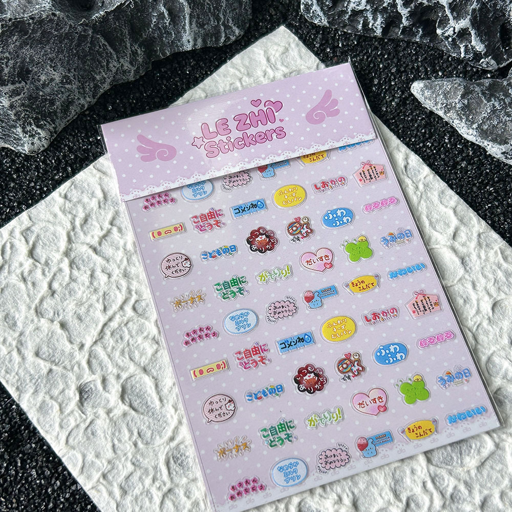 Cartoon Anime Jpanese Style Pv - Nail Art Design 리뷰 및 가격