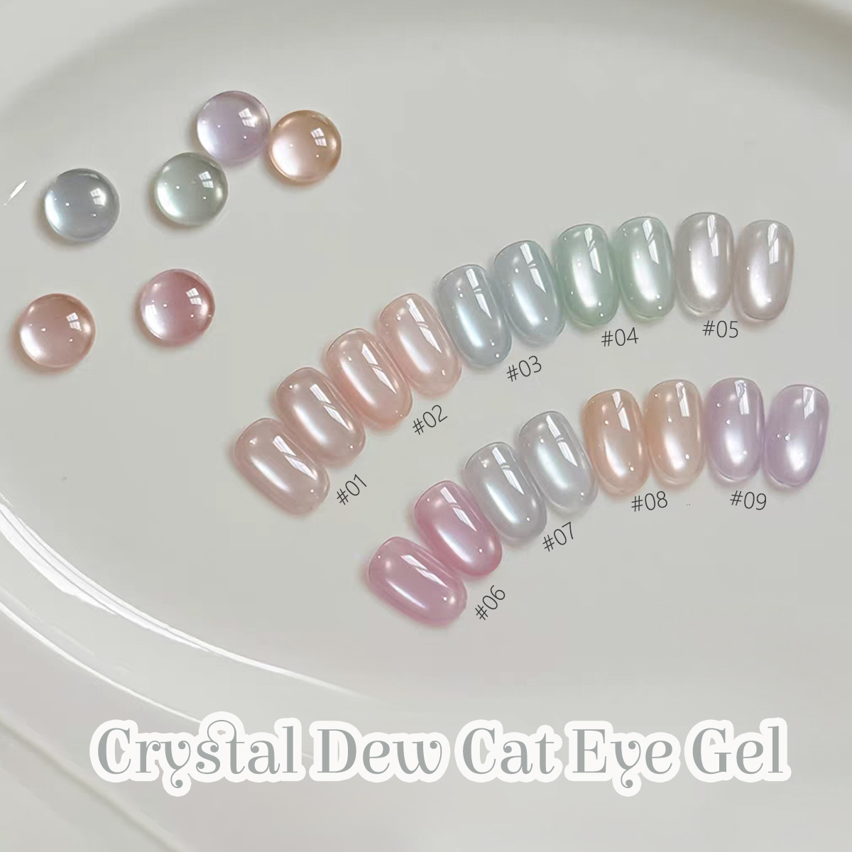SHAKA 1-9PCS Ice Transparent C - Nail Art Cat Eye Pink 리뷰 및 가격