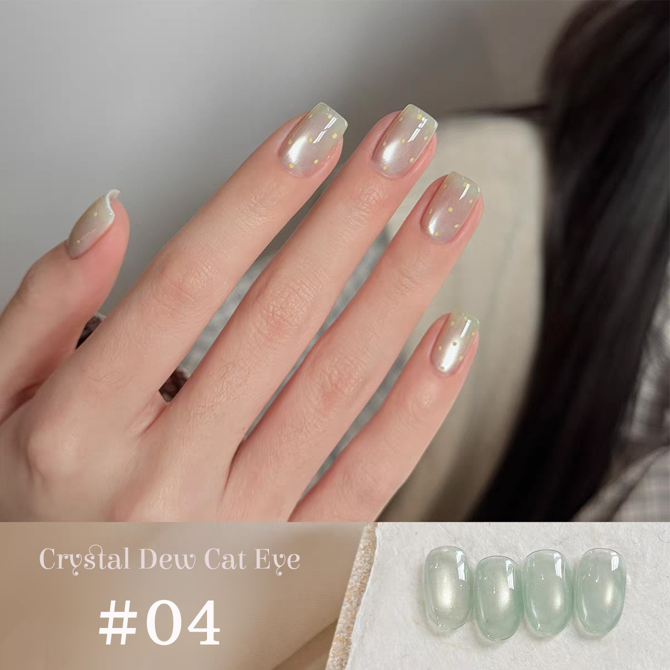 SHAKA 1-9PCS Ice Transparent C - Nail Art Cat Eye Pink 리뷰 및 가격