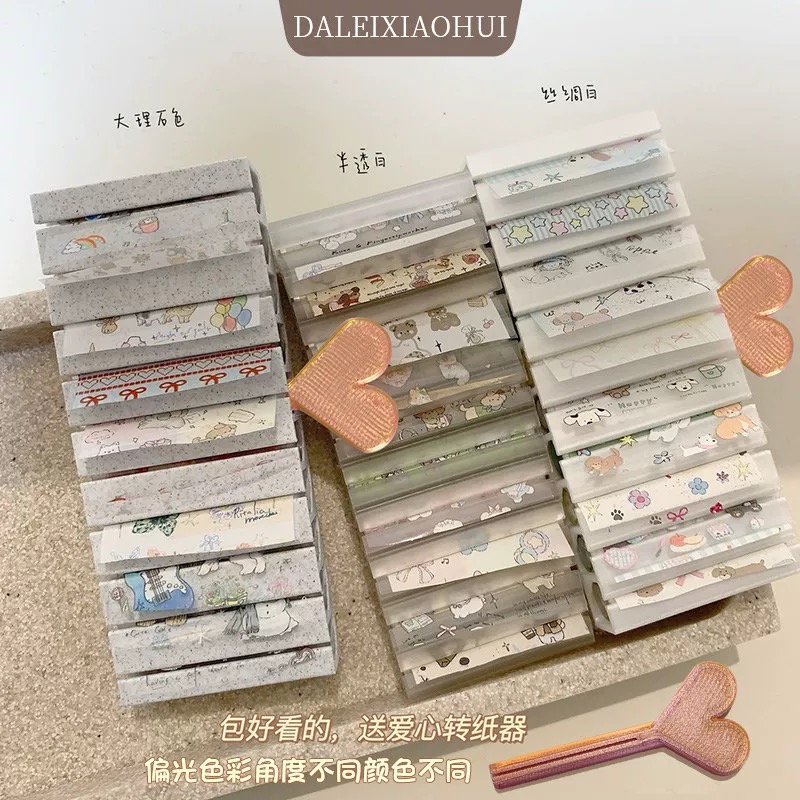 1 Box Nail Foils Gradient Tran - Nail Art Halal 리뷰 및 가격