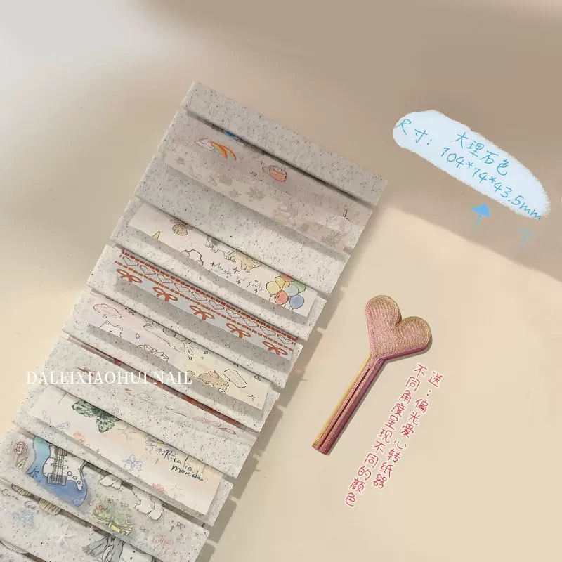 1 Box Nail Foils Gradient Tran - Nail Art Halal 리뷰 및 가격