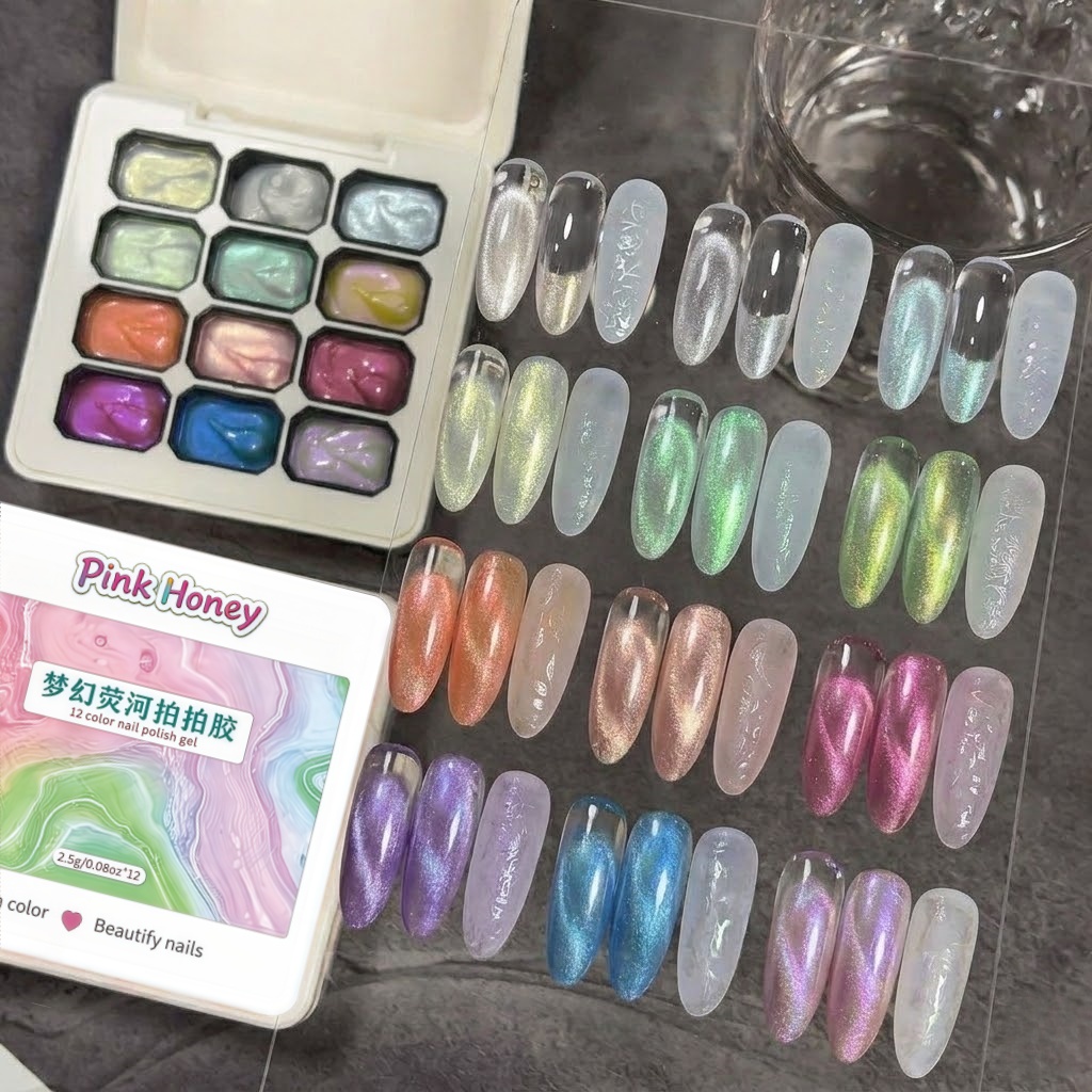 12-Grid Dreamy Texture Gel Nai - Nail Art Halal 리뷰 및 가격