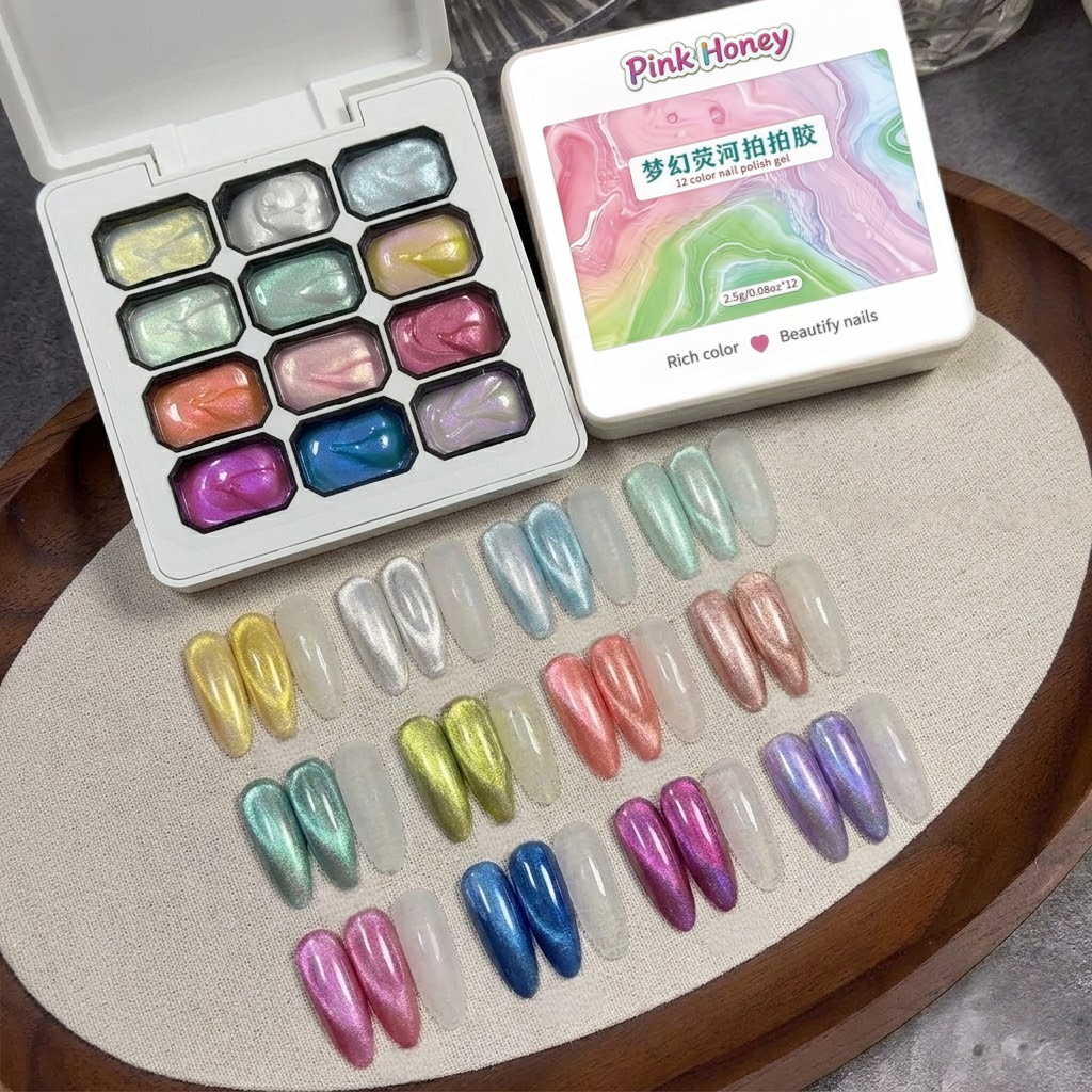 12-Grid Dreamy Texture Gel Nai - Nail Art Halal 리뷰 및 가격