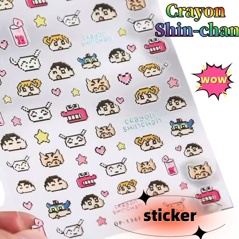 Crayon Shin-chan Creative Pape - Nail Art Design 리뷰 및 가격
