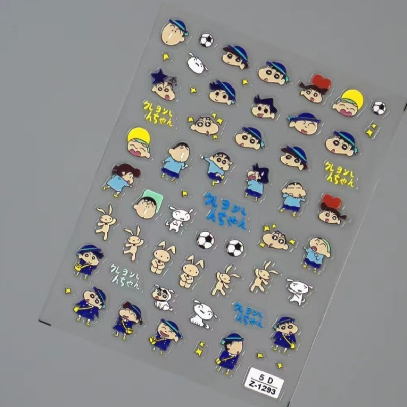 Crayon Shin-chan Creative Pape - Nail Art Design 리뷰 및 가격