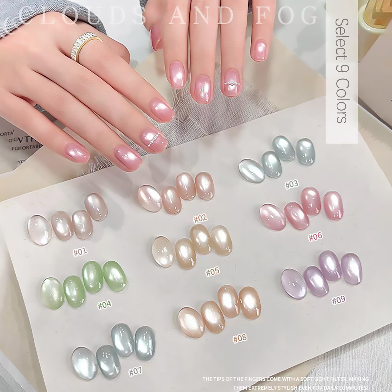 SHAKA 1pcs Clear Cloudy White  - Nail Art Cat Eye Pink 리뷰 및 가격