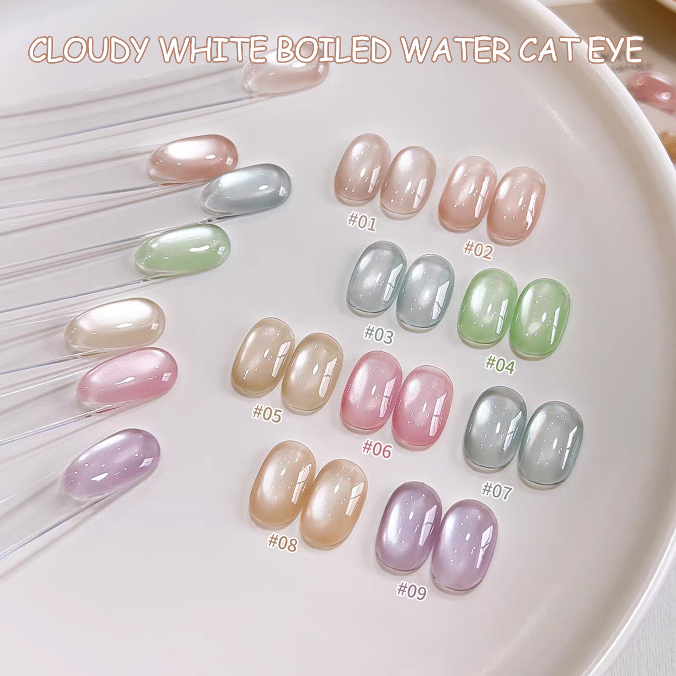 SHAKA 1pcs Clear Cloudy White  - Nail Art Cat Eye Pink 리뷰 및 가격